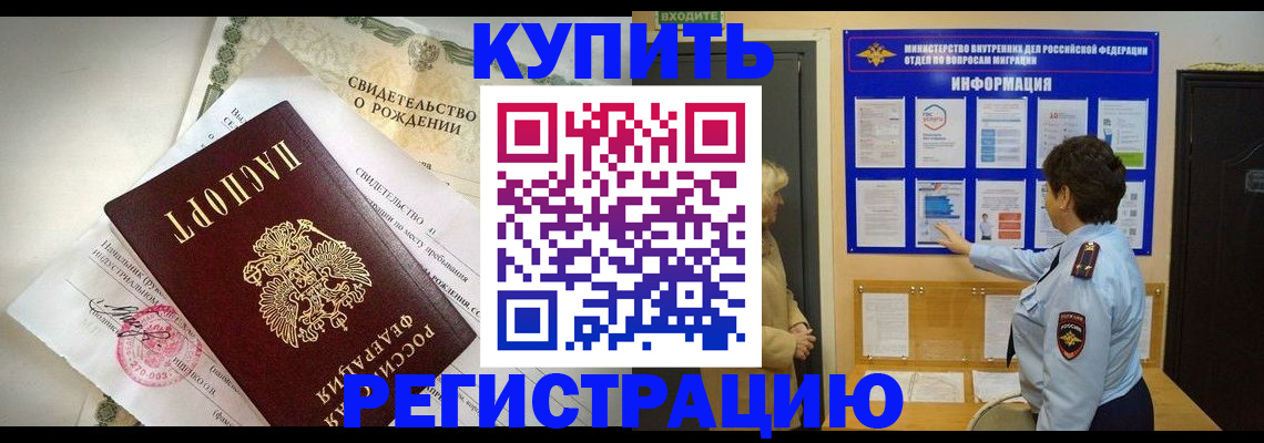 форма 3 в Воскресенске